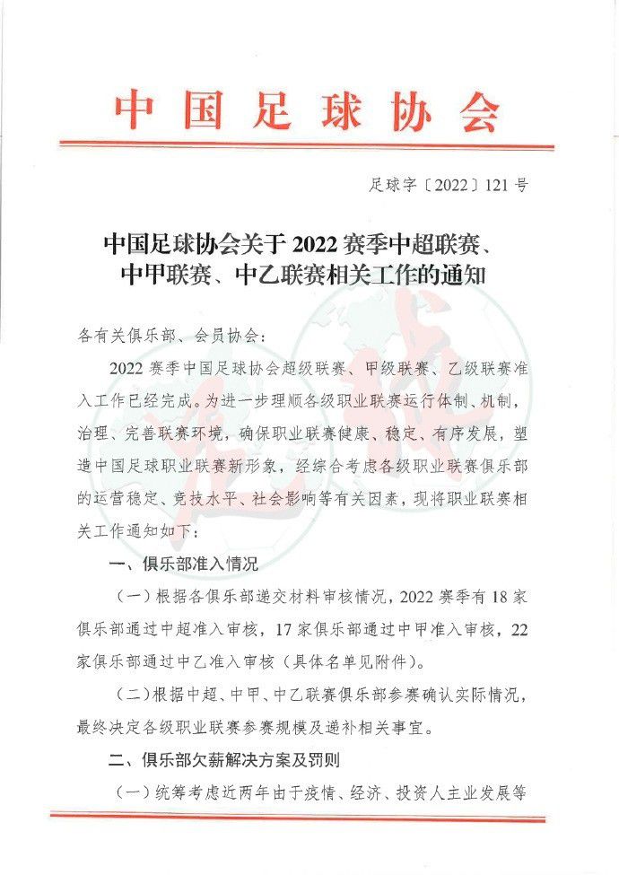 一天，Hanna一声不吭的选择了分开，随后Mike也顺遂完成了学业继而攻读法令，却不意以旁听生的身份在一次审讯纳粹份子的法庭上，Mike见到了坐在被告席上的Hanna，而Hanna一向尽力想要埋没的奥秘也逐步浮出了水面，在Hanna被判毕生禁锢数年后，就当Mike还在庄严和关爱中不竭盘桓时，Hanna却走向了生命的终点。